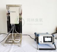 中國(guó)環(huán)科院臭氧去除污水